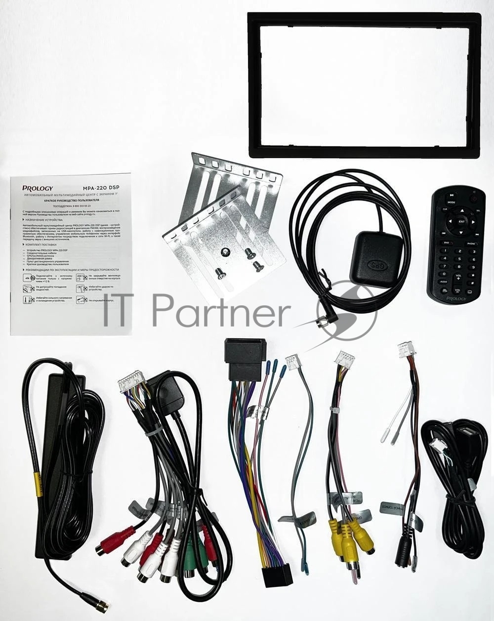 Автомагнитола Prology MPA-220 DSP, 2 DIN, 7", Android 10, Bluetooth, USB Type-A, AUX, GPS, 4G, пульт ДУ