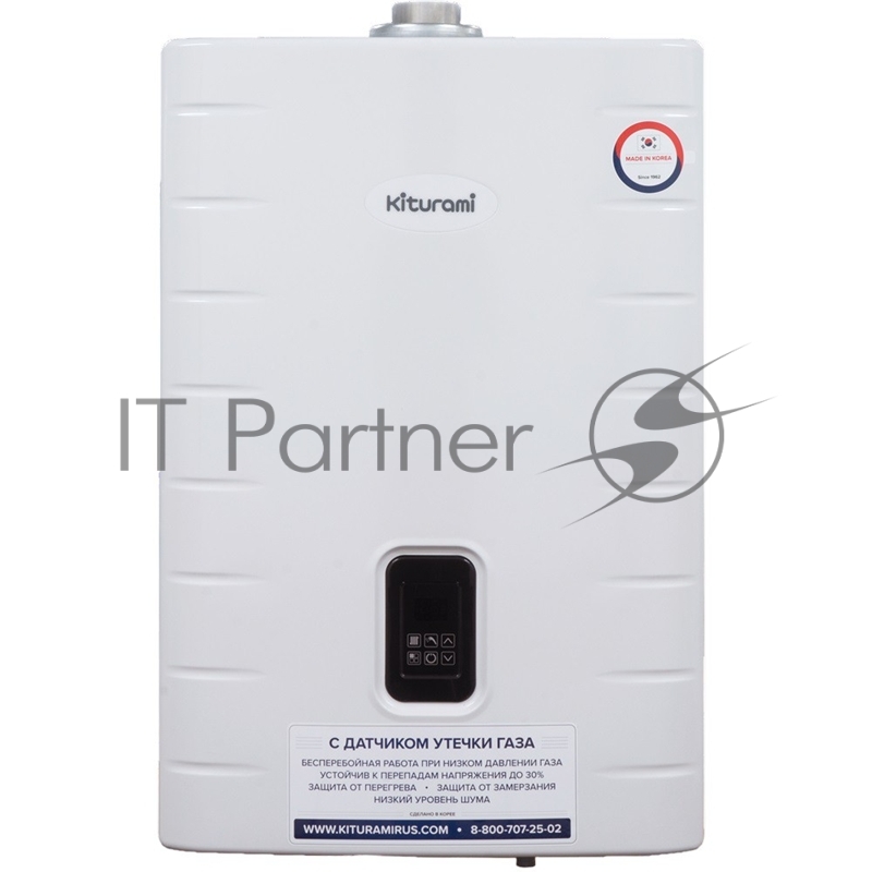 Котёл газовый настенный двухконтурный KITURAMI World Alpha S-35