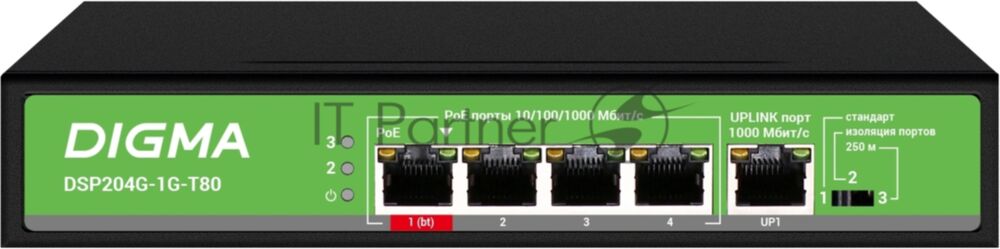 Коммутатор Digma DSP204G-1G-T80, 5×1 Гбит/с, неуправляемый
