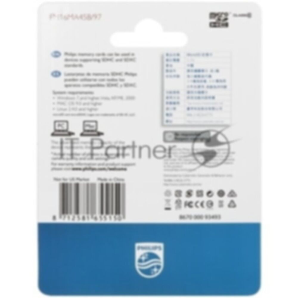 Флеш карта microSD 16Gb PHILIPS High Speed microSDHC Class 10 90Mb/s