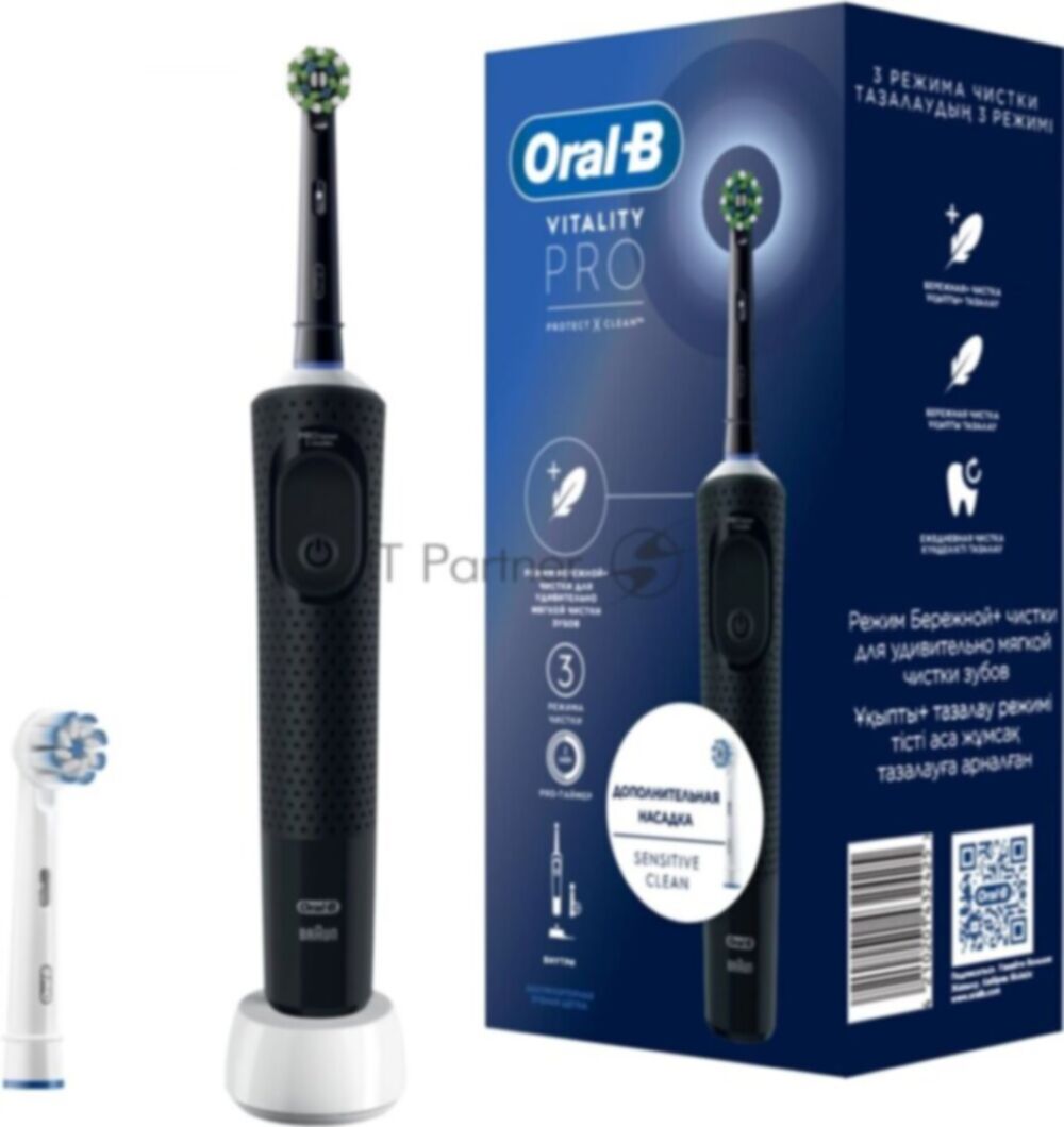 Электрическая зубная щетка Oral-B Vitality Pro 80368961 черный