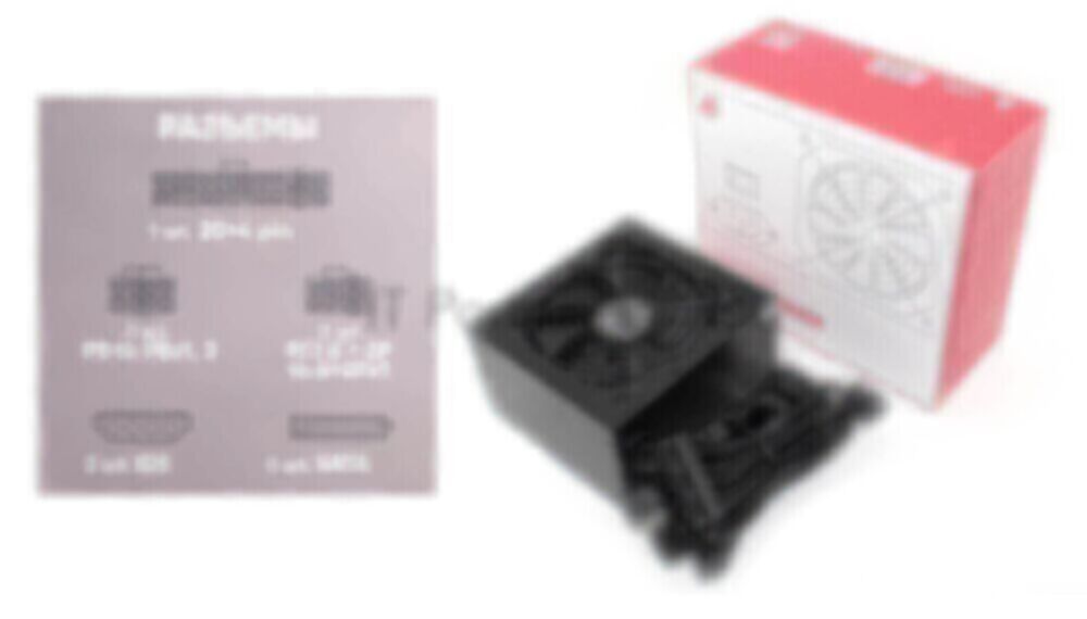 Блок питания Amperin, AI600PSU-B, 600Вт, 120мм, черный