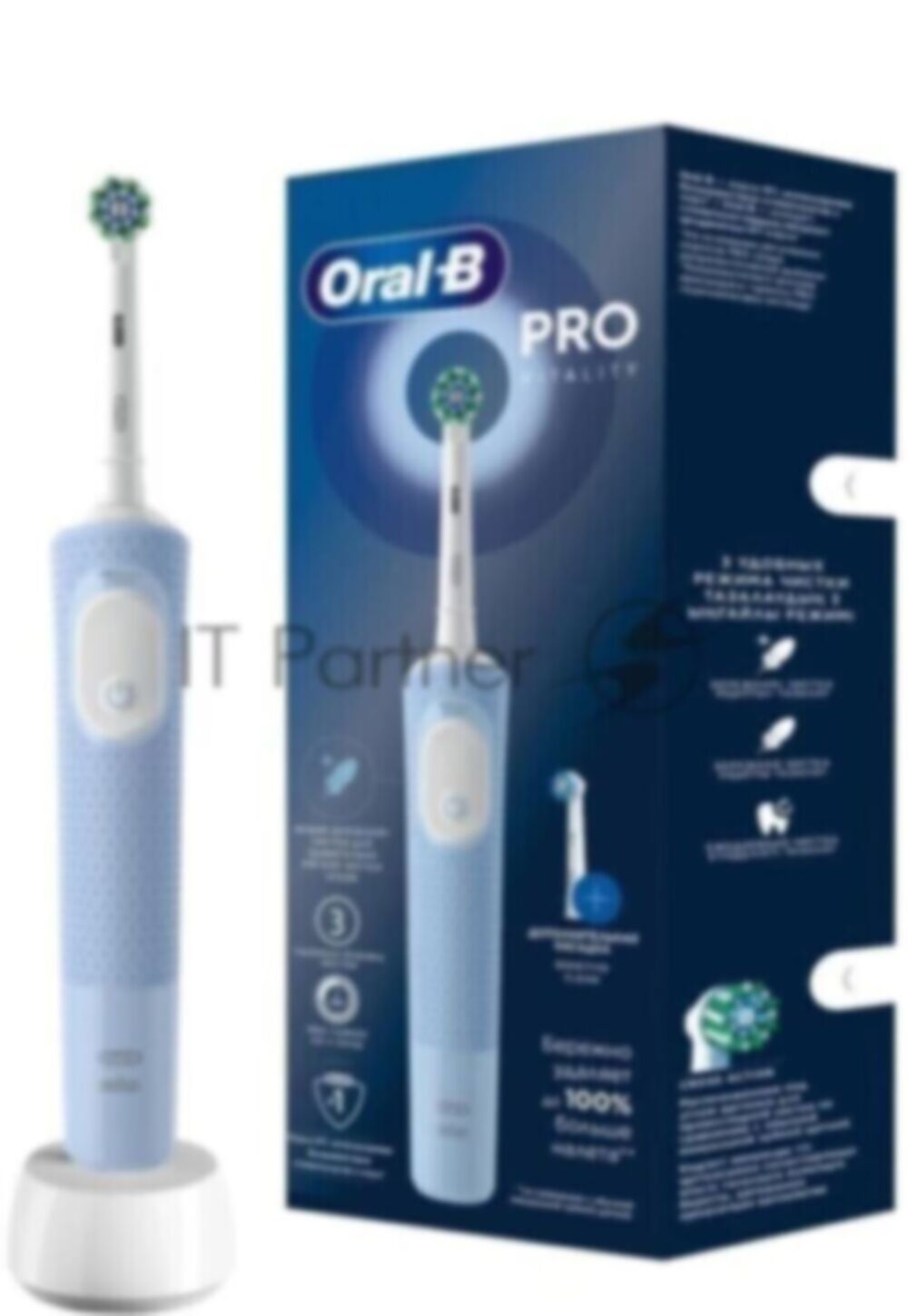 Электрическая зубная щетка Oral-B Vitality Pro голубой
