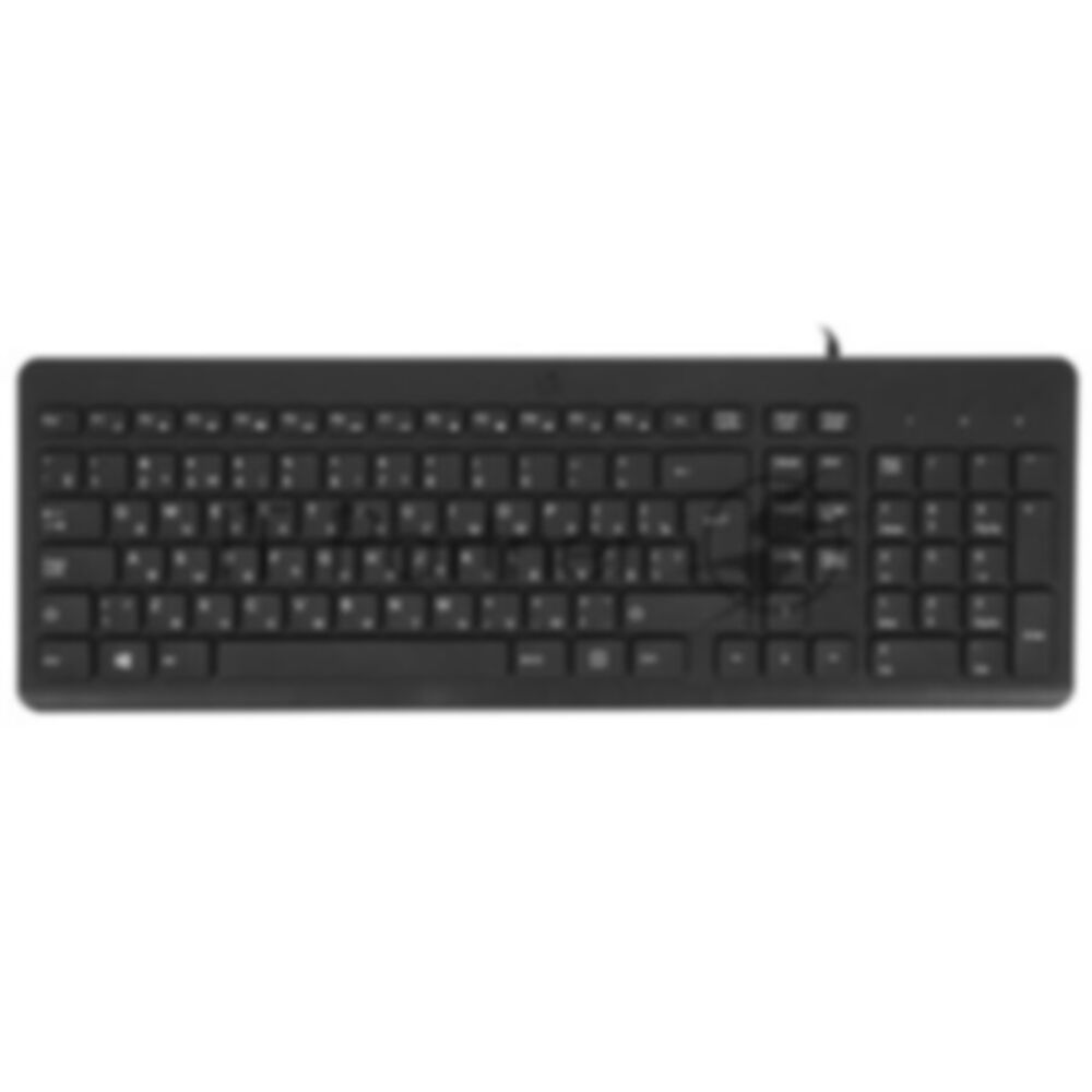 Клавиатура Keyboard HP 150 Wired черный ENG/RUS