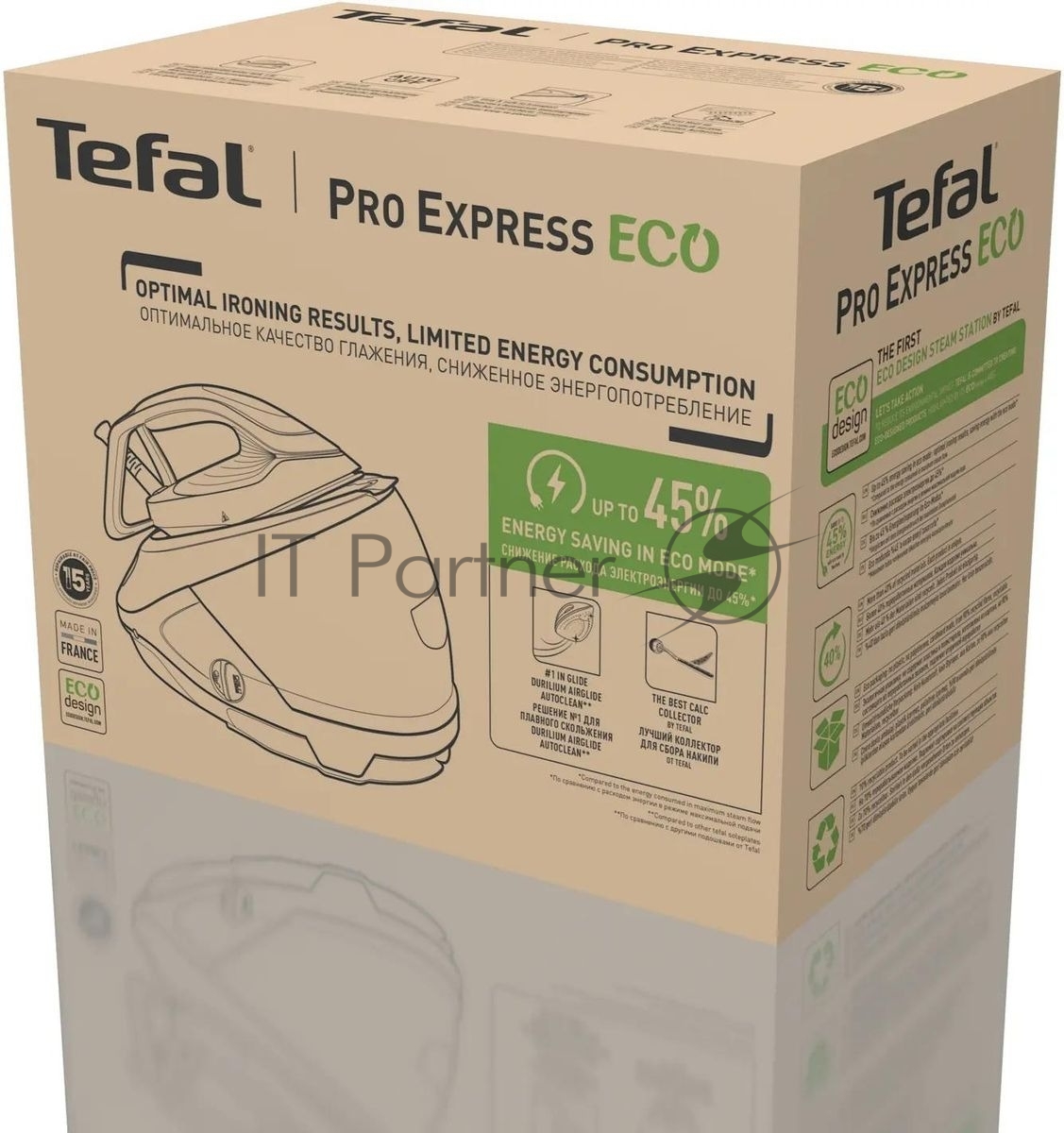 Парогенератор Tefal Pro Express Eco GV9E21E0 зеленый/белый, 2200 Вт, 140 г/мин, 560 г/мин, 1800 мл
