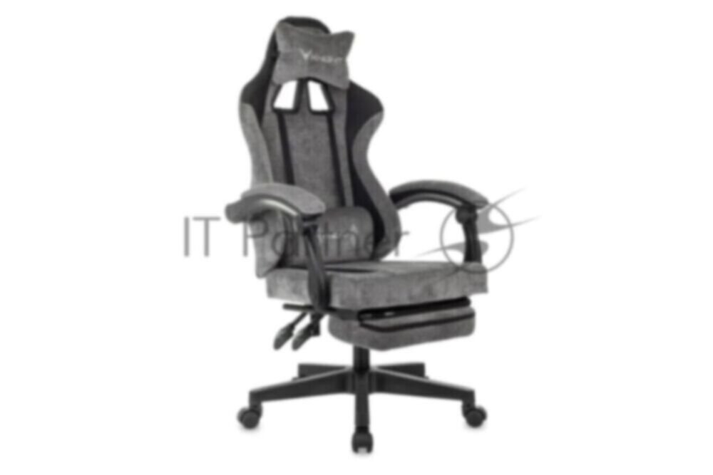 Кресло игровое Knight Custom/F серый/черный крестов. пластик подст.для ног