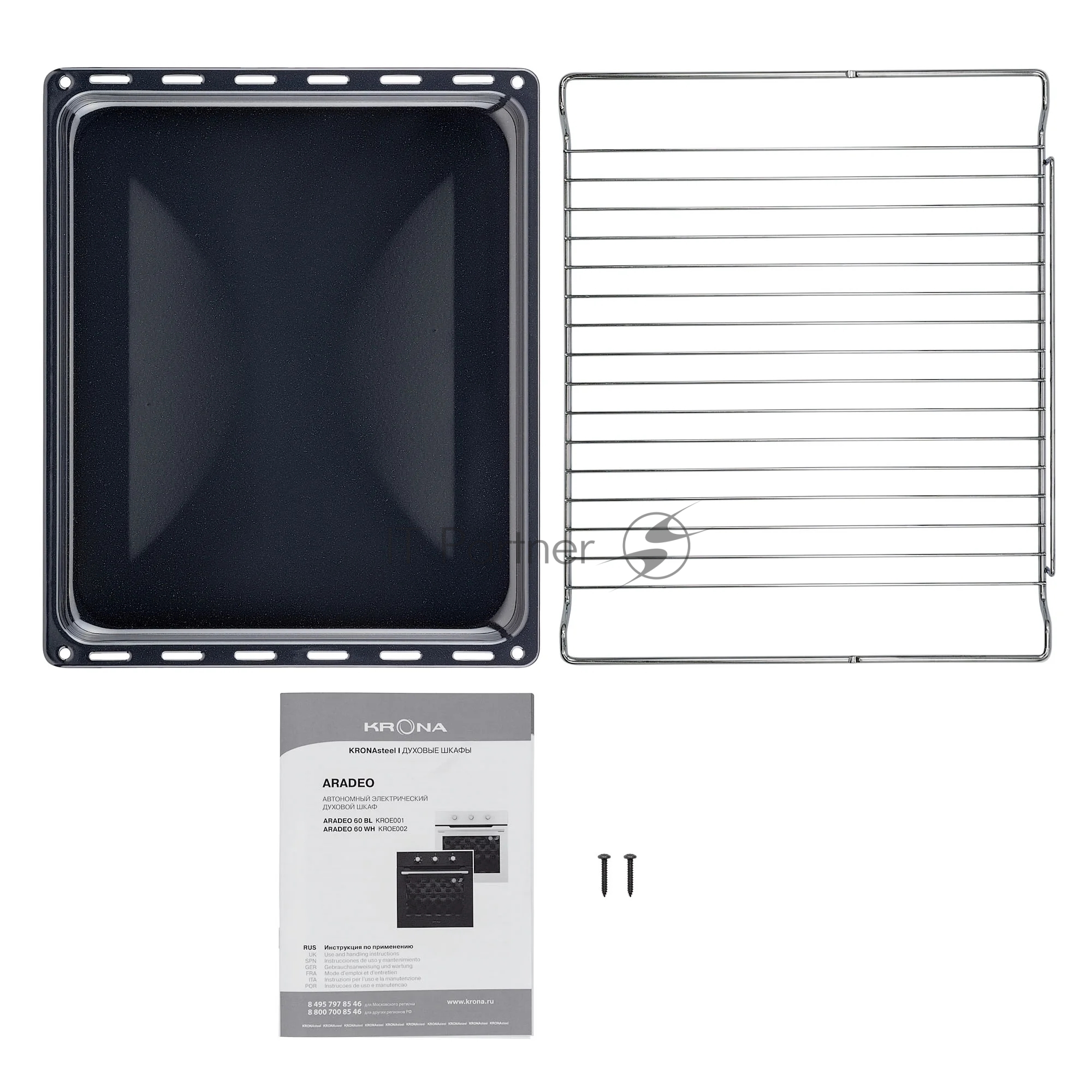 Духовой шкаф электрический Krona ARADEO 60 WH