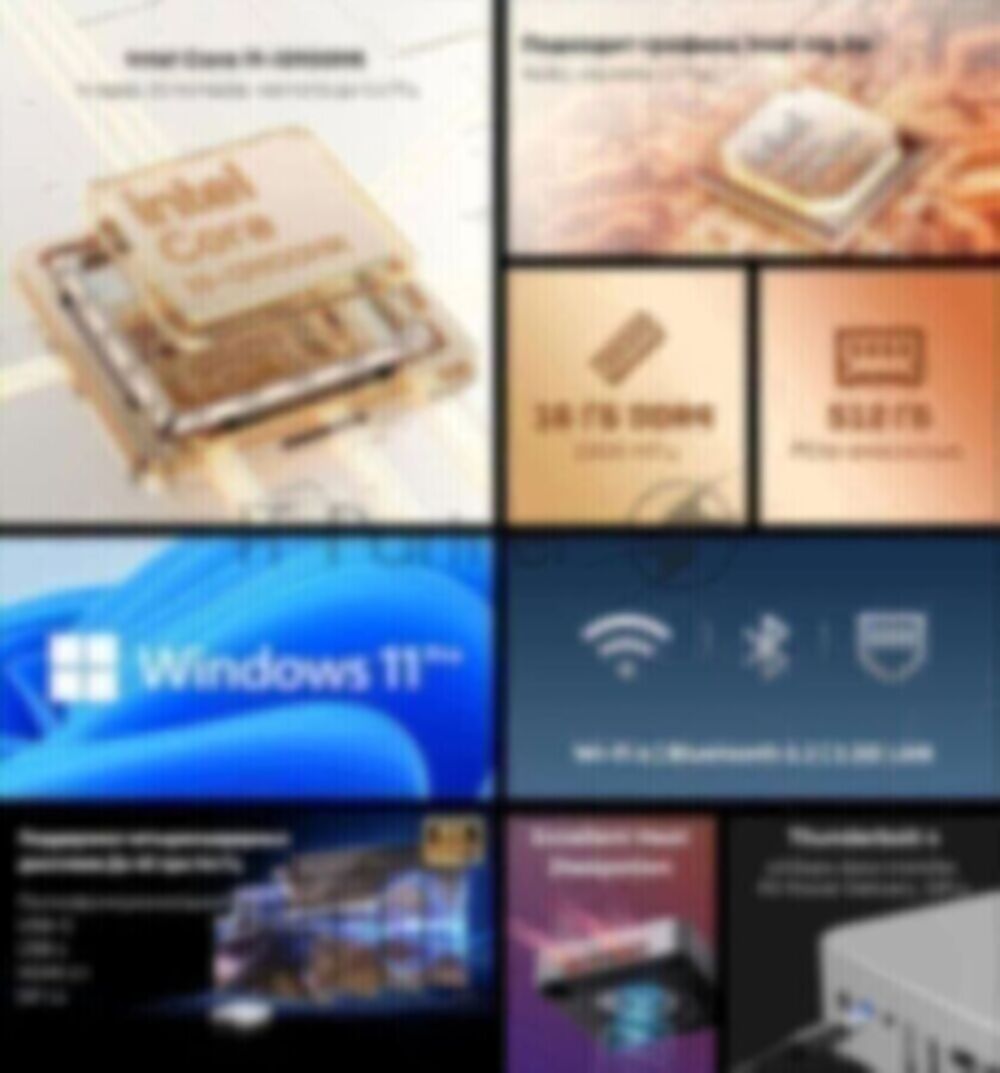 Мини ПК Chuwi AuBox Core i9 13900HK (2.6) 16Gb SSD 512Gb Iris Xe Windows 11 Pro 2x2.5GbitEth WiFi BT 120W серебристый/черный
