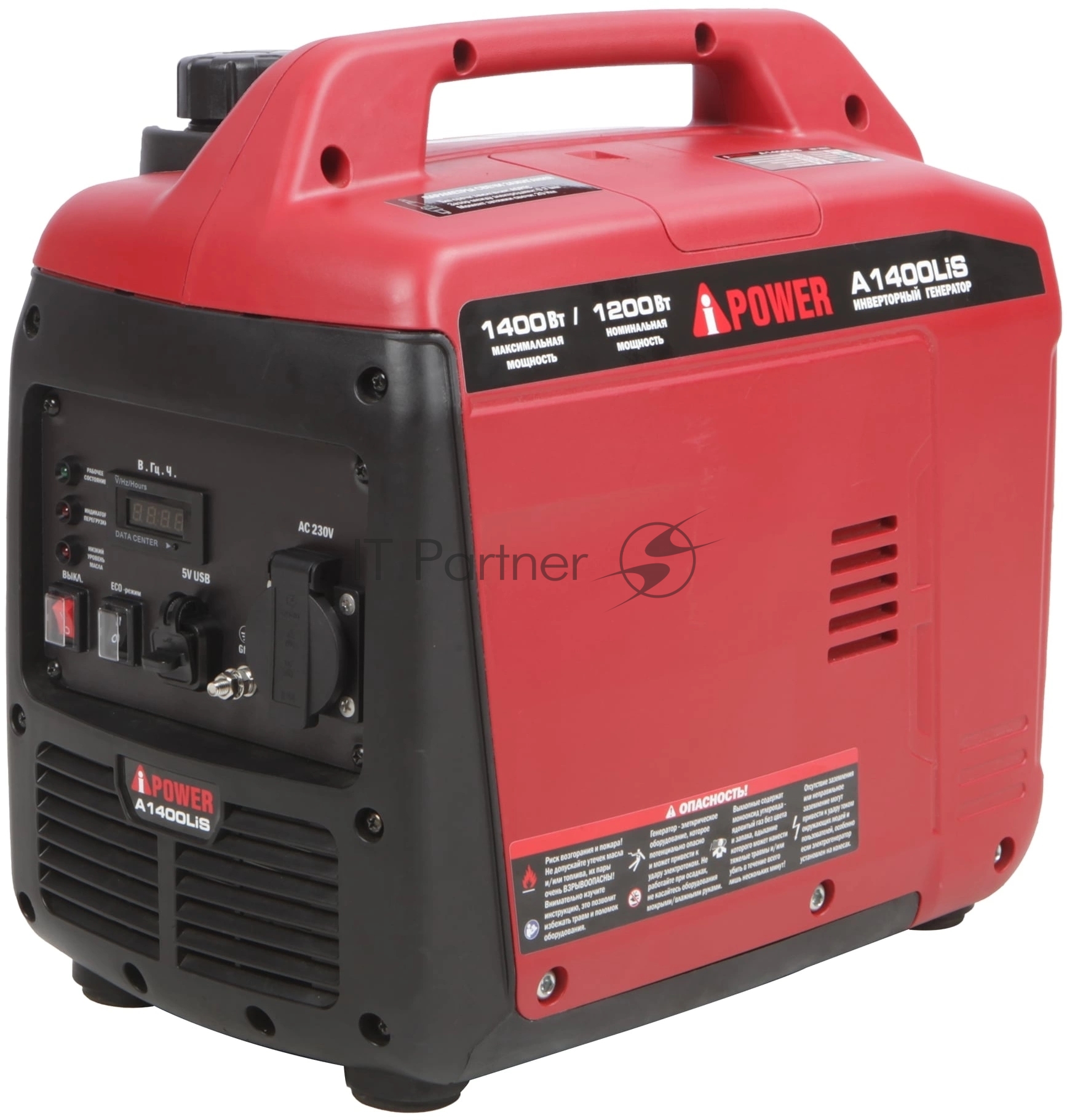 Бензиновый генератор A-iPower A1400LiS 20311