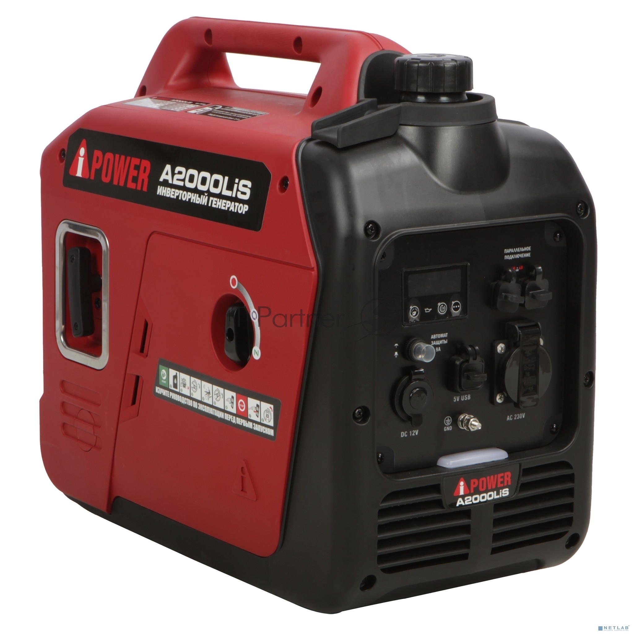 Бензиновый генератор A-iPower A2000LiS 20308