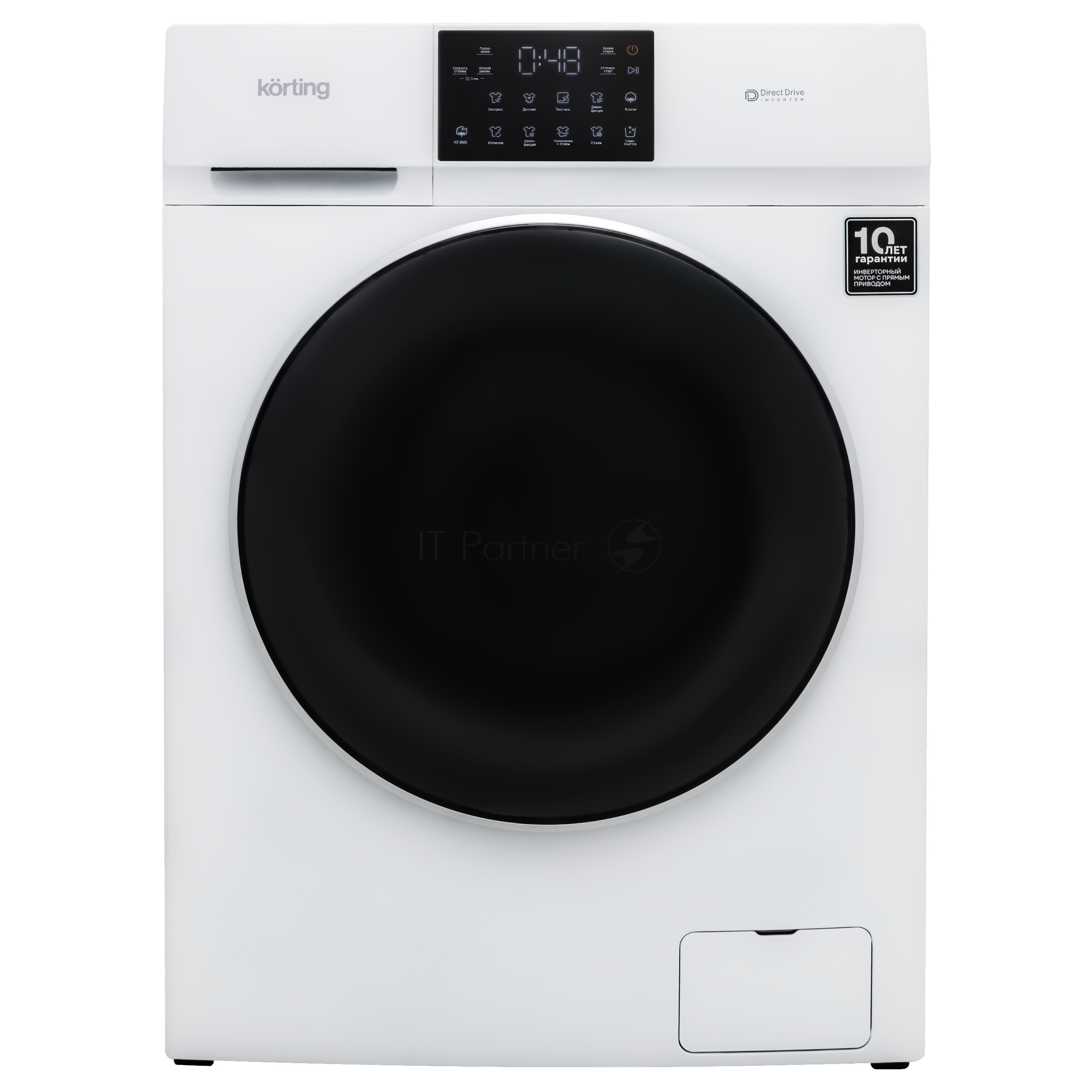 Стиральная машина Korting KWM 60DV1297 белый, загрузка фронтальная 10 кг, 1200 об/мин, класс A+++