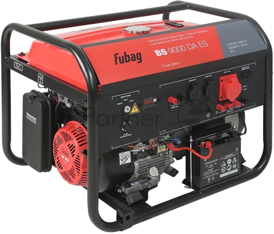 Генератор Fubag BS 9000 DA ES 11кВт
