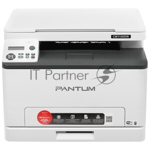 Цветное МФУ Pantum CM2100DW (цветной, A4, 20 стр/мин, Duplex, 512 MB, USB2.0, LAN, WiFi 2.4G, Bluetooth)