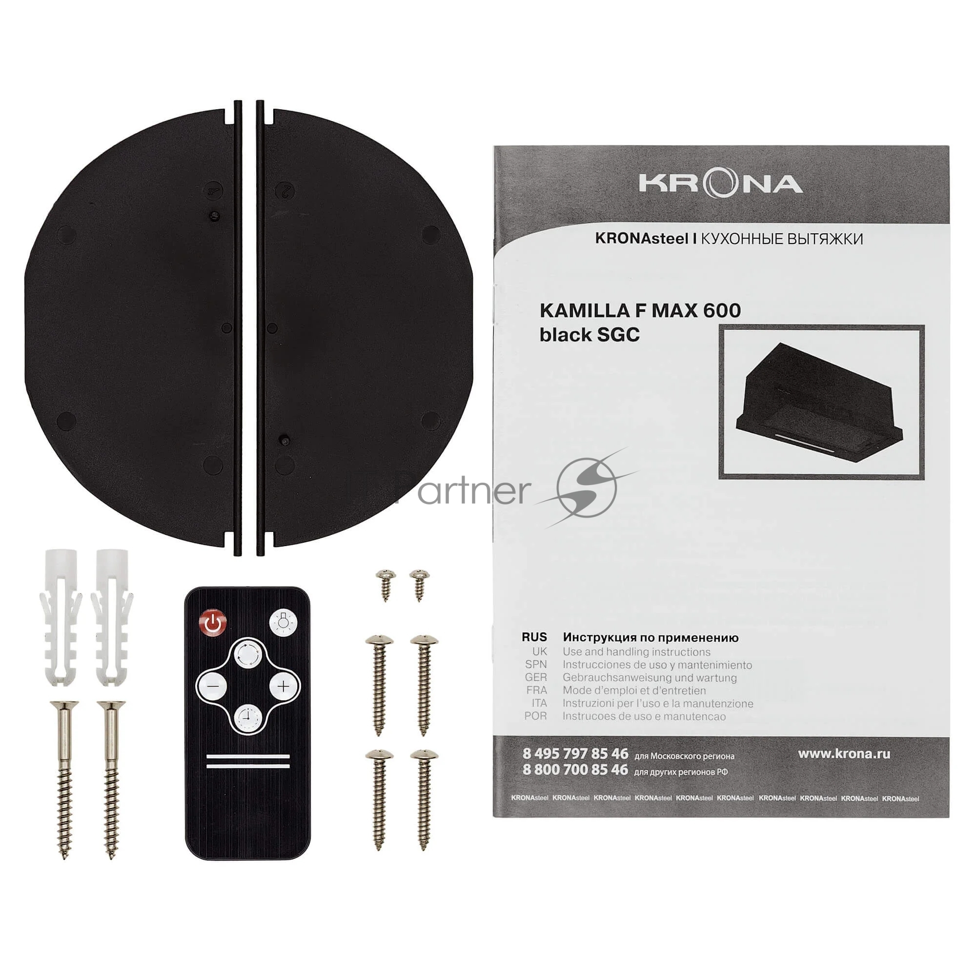 Вытяжка встраиваемая Krona KAMILLA F MAX 600 black SGC AO
