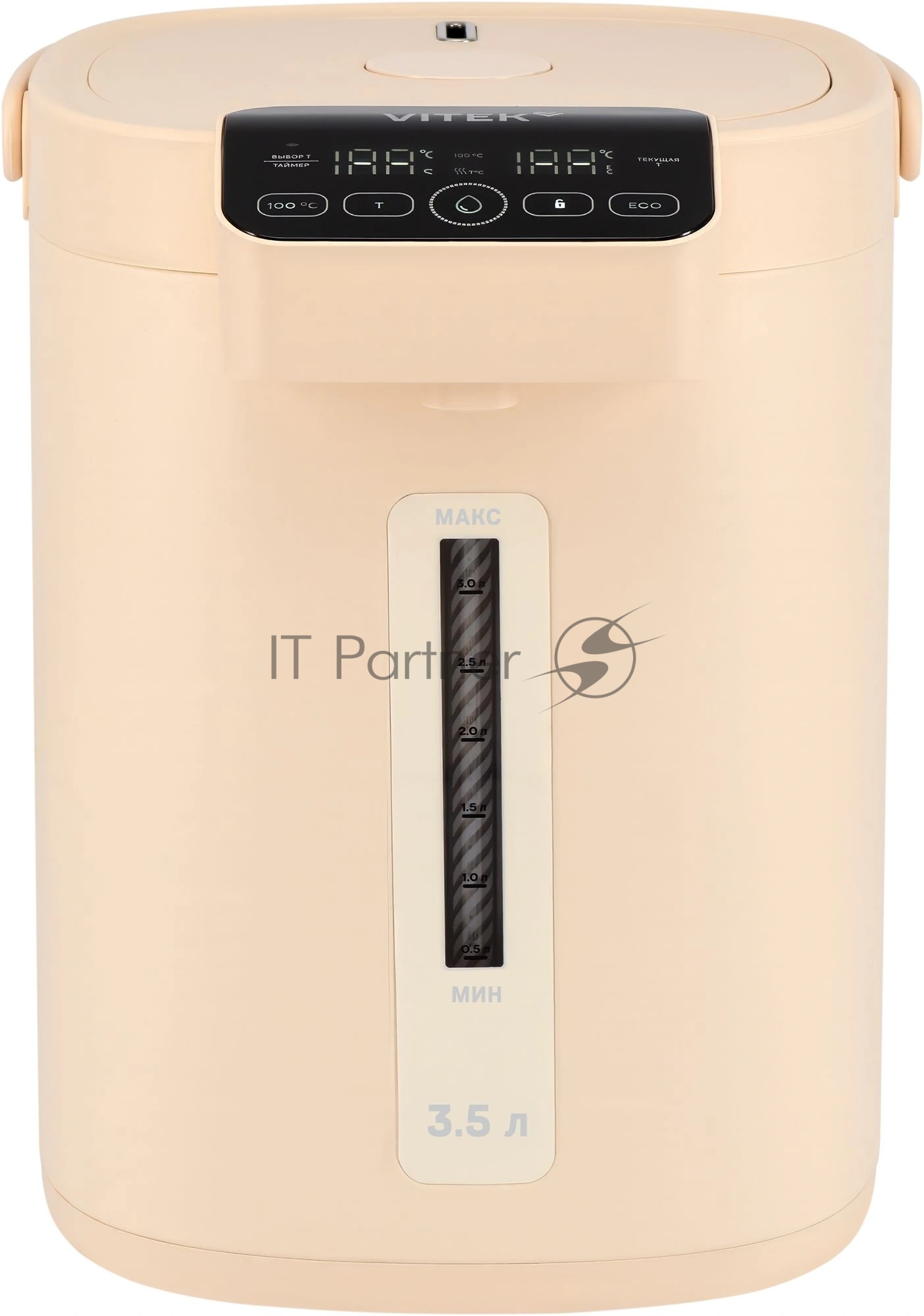 Термопот Vitek VT-TP3002 3.5л. 1600Вт кремовый