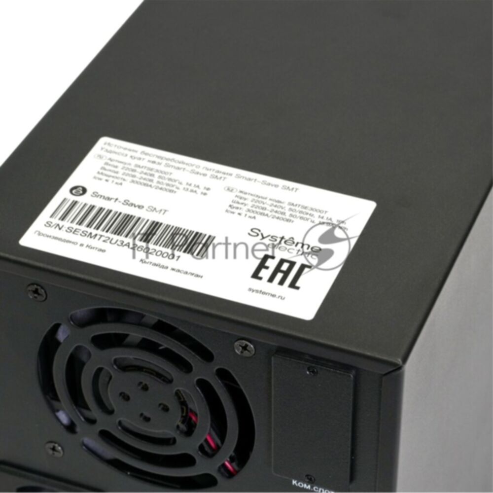 Источник бесперебойного питания Systeme Electriс SMT SMTSE1000T 720Вт 1000ВА черный
