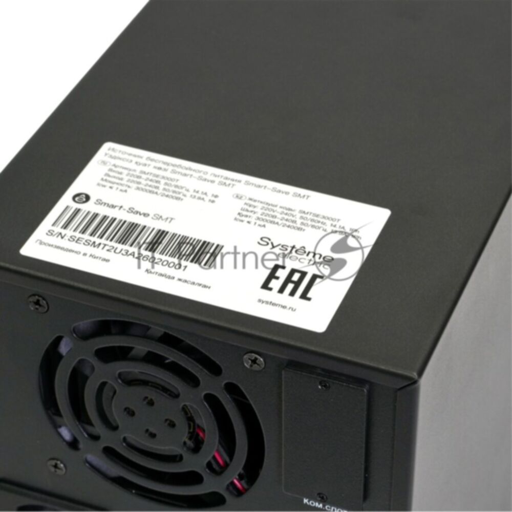 Источник бесперебойного питания Systeme Electriс SMT SMTSE3000T 3000Вт 3000ВА черный