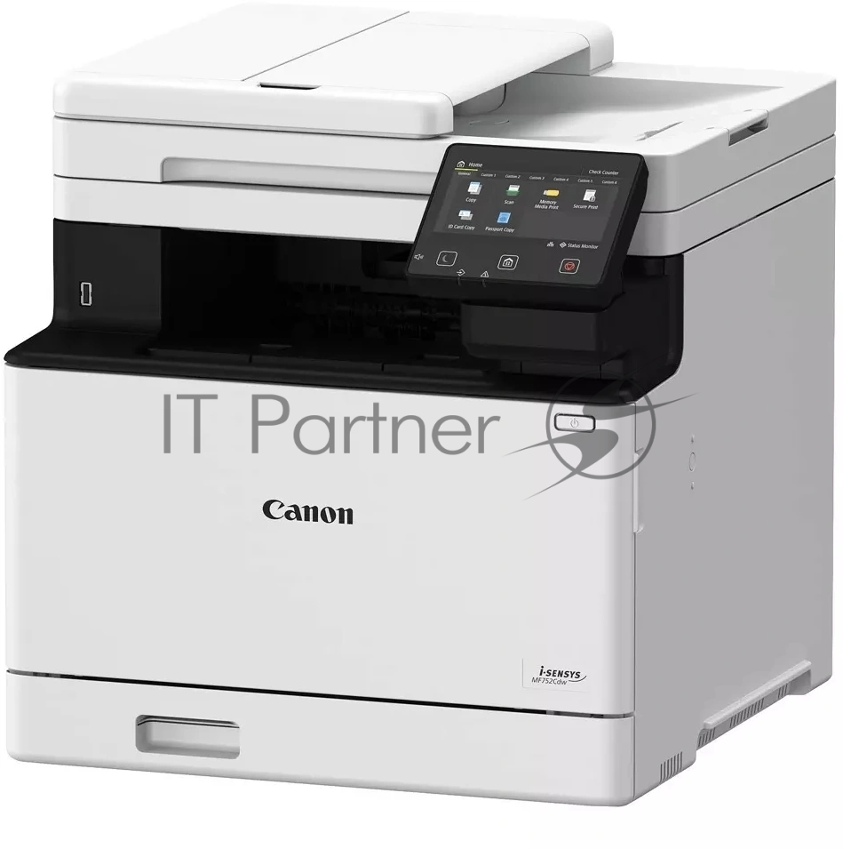 МФУ лазерный CANON i-SENSYS MF752Cdw II (цветной, A4, принтер/сканер/копир, 1200dpi, 33ppm, 1+4Gb, DАDF50, Duplex, WiFi, Lan, USB) (7185C013)