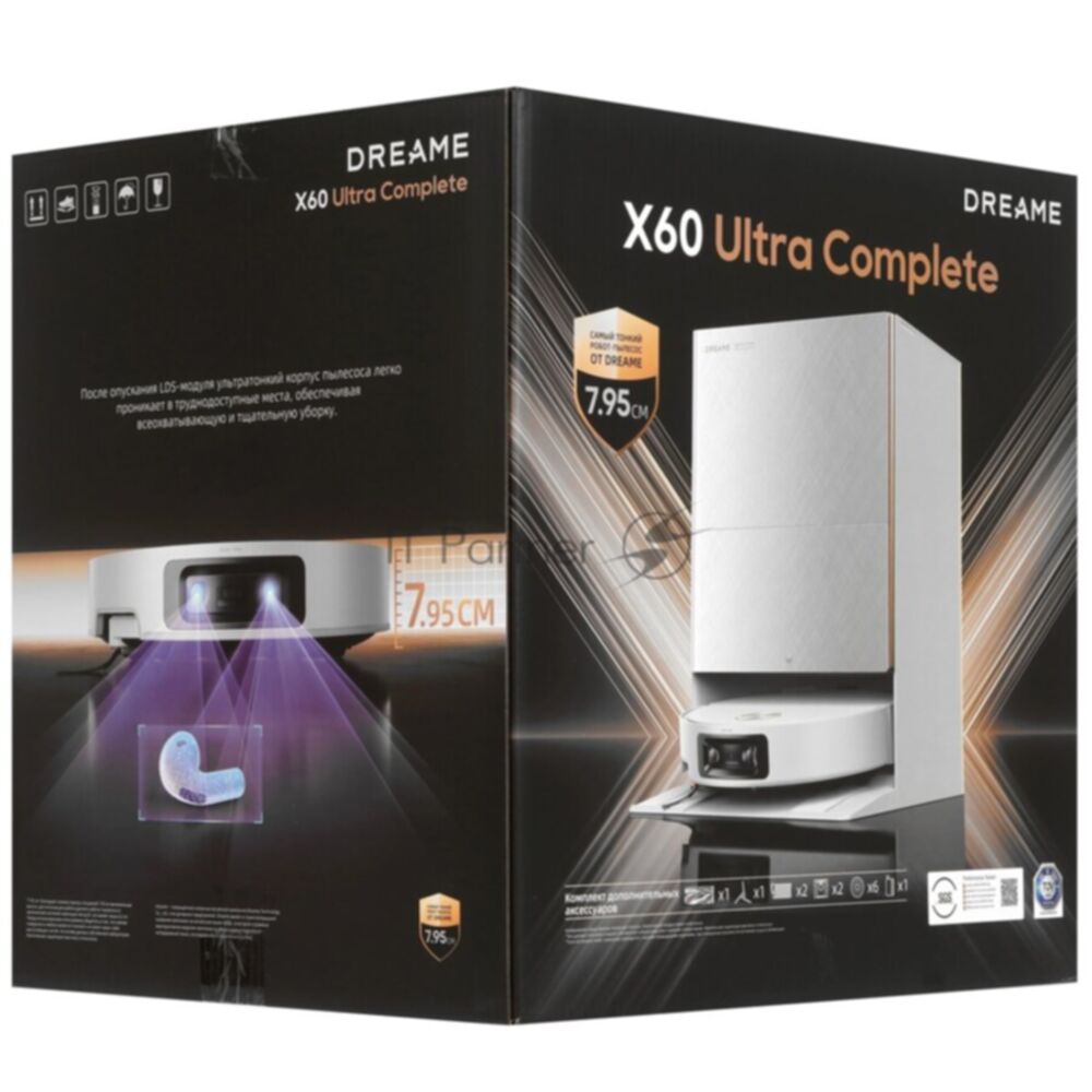Робот-пылесос Dreame X60 Ultra Complete White, RLX87DE