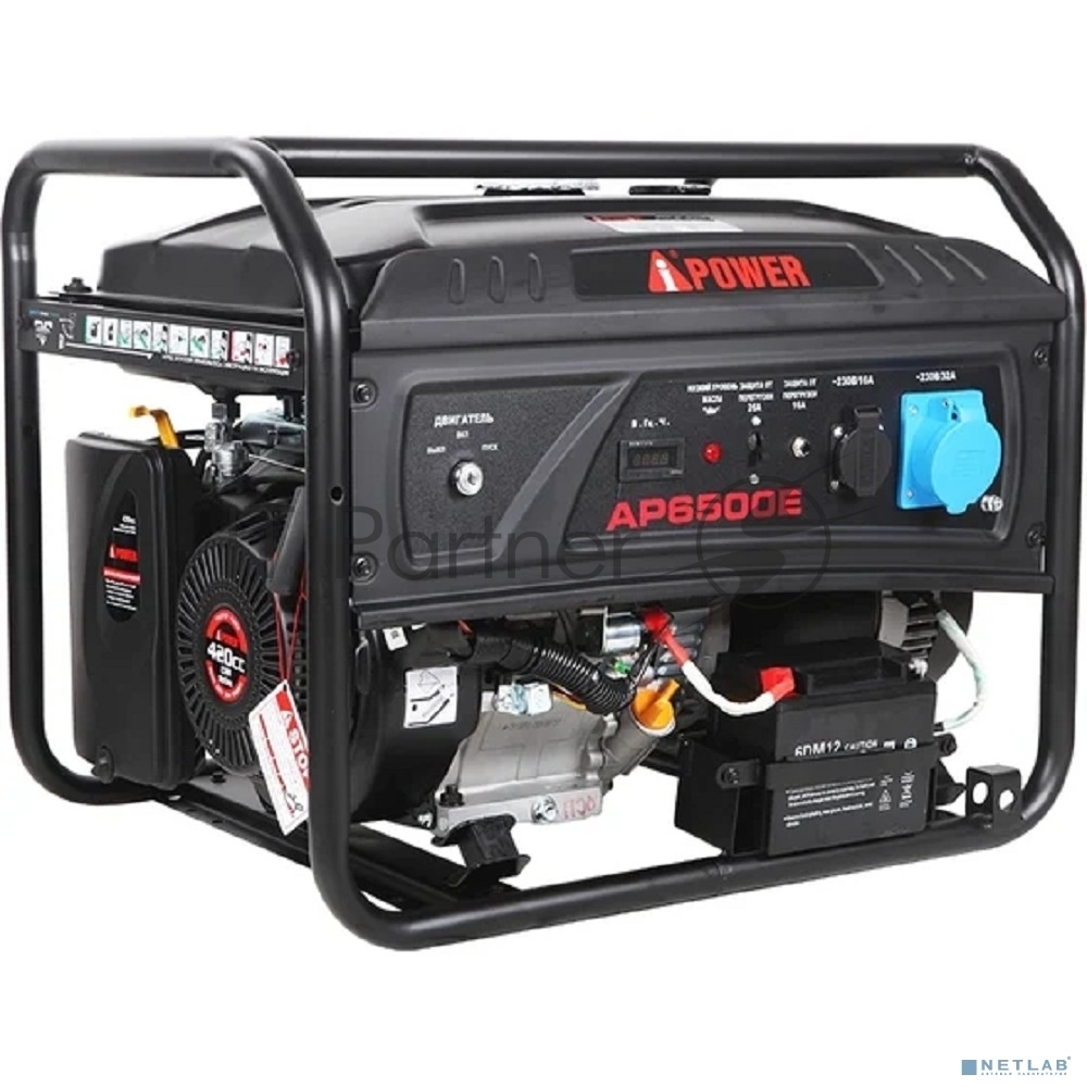 Бензиновый генератор A-iPower lite AP6500E с подключением АВР [20207]