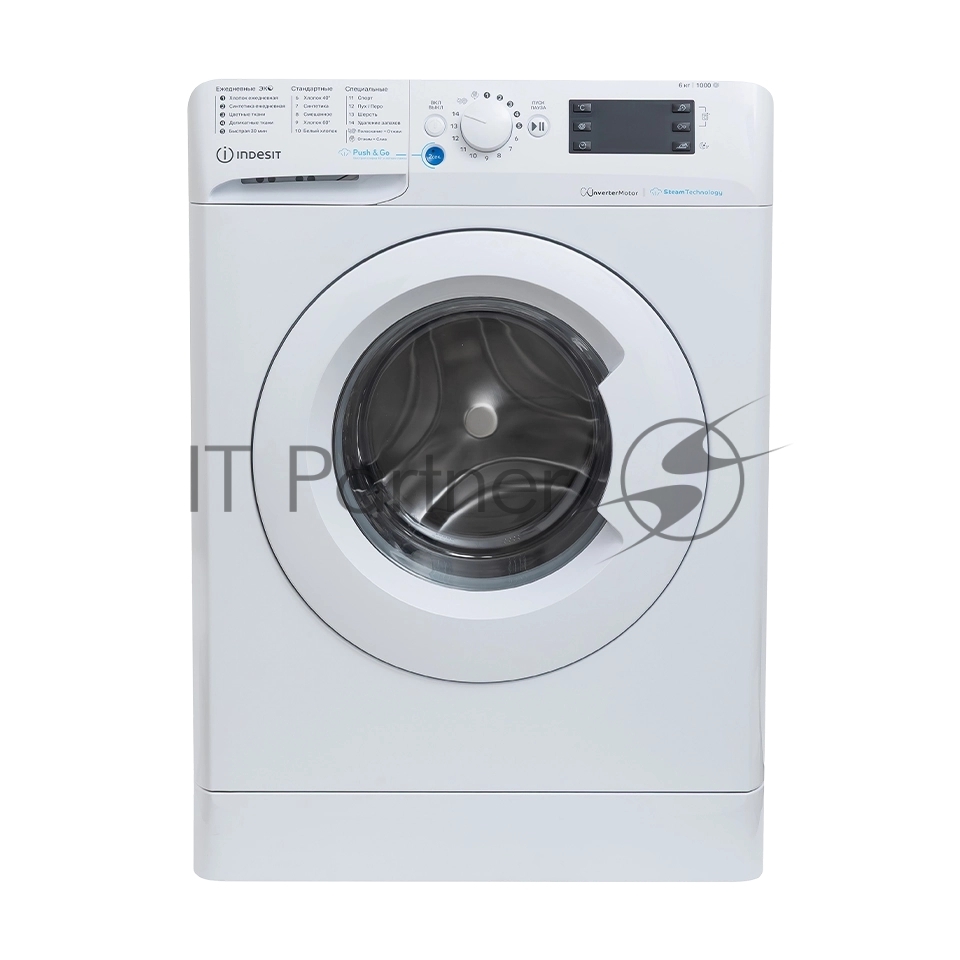 Стиральная машина Indesit BWSE 6109 WWV