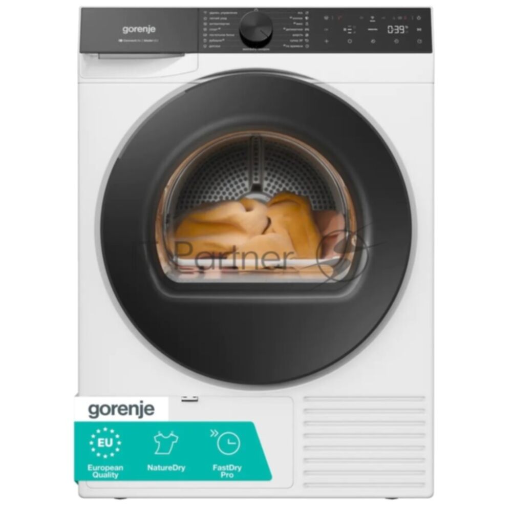 Сушильная машина Gorenje DG69D