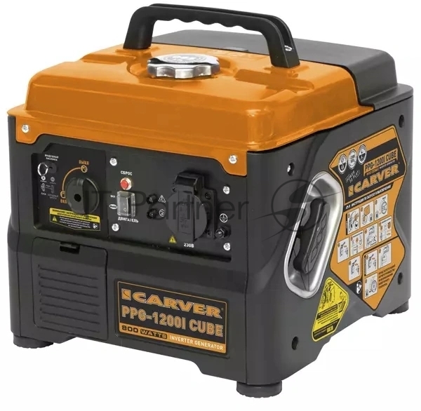 Генератор Carver PPG -1200I Cube 0.8кВт