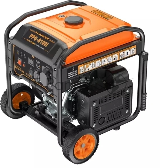 Генератор Carver PPG -8100I 6.5кВт