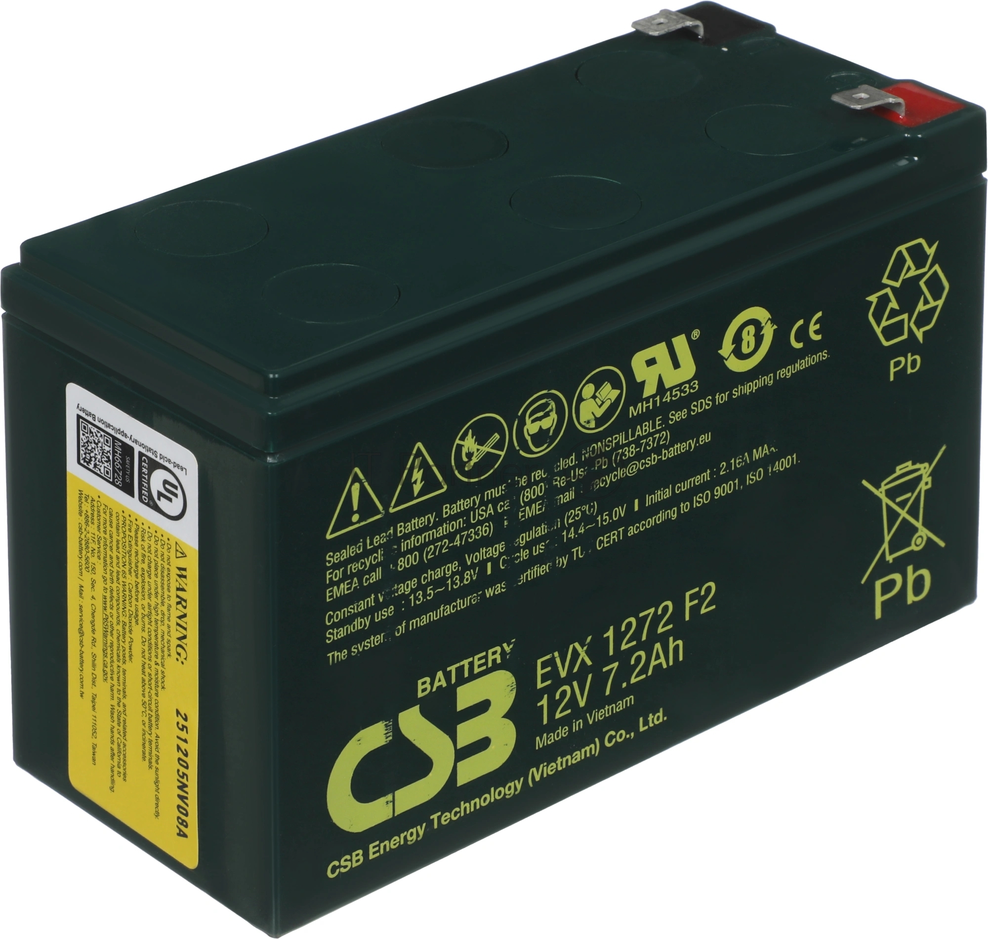 Батарея для ИБП CSB EVX1272 F2 12В 7.2Ач
