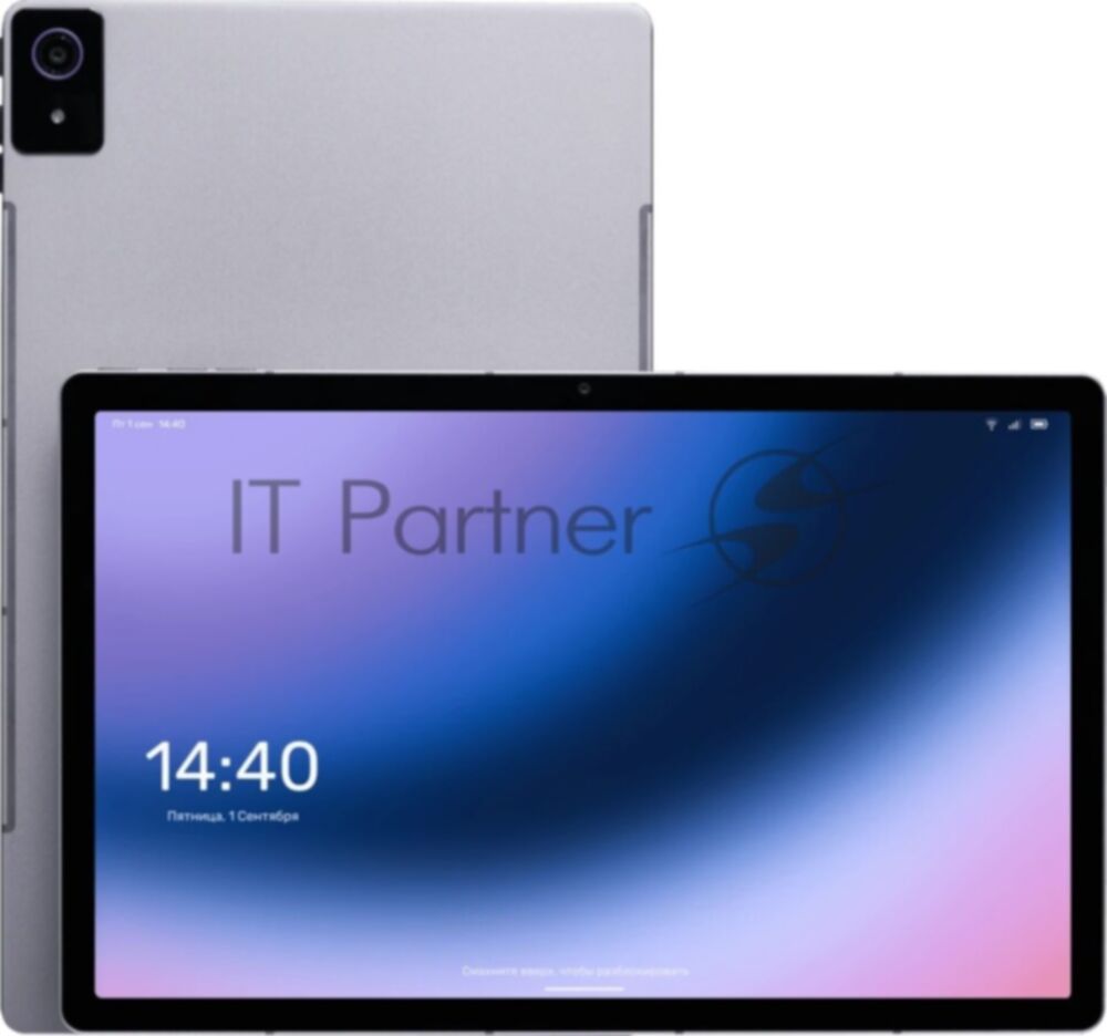 Планшетный компьютер KVADRA_T  TS11.1B2, 10.9"FHD+(2000x1200)IPS/ARM 2.4GHz Octa/6GB/128GB/LTE/GPS+GLONASS/WiFi/BT/USB-C/5.0MP+13.0MP/microSD/2 динамика/33Wh/9000mAh/8.0h/580g/KvadraOS/1Y/Аргентум, МПТ
