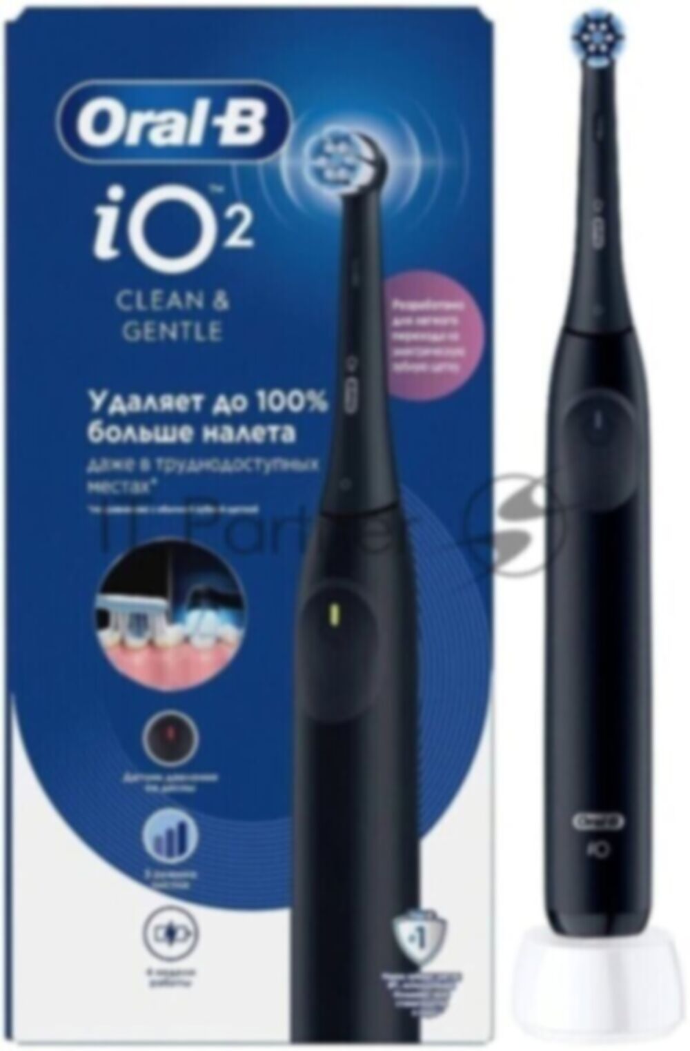 Зубная щетка электрическая Oral-B iO Series 2 iOS2.1D9.0 черный