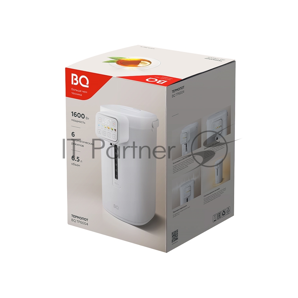 Термопот BQ TP6004 Белый