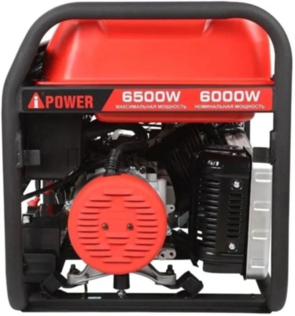 Генератор A-iPower A6500EA 6.5кВт