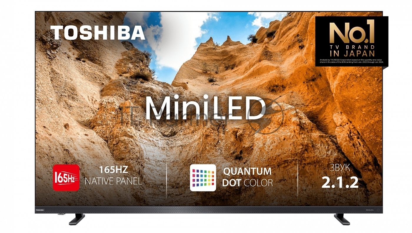 Телевизор Mini-LED 75" 75Z770RE TOSHIBA