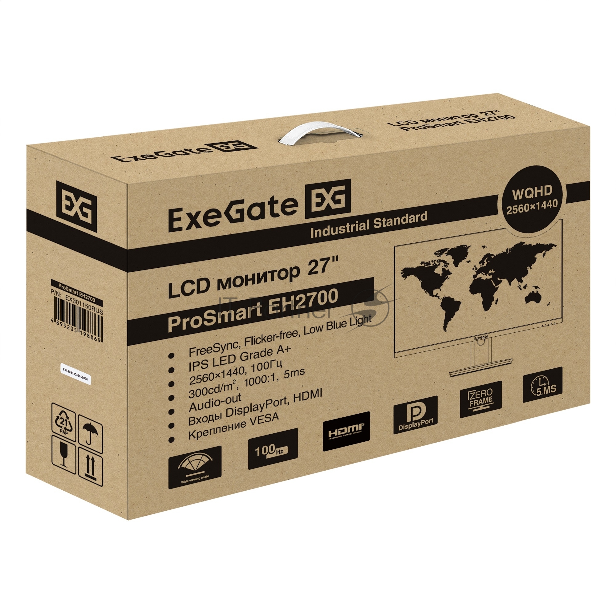 Монитор с аудио выходом 27" 100 Гц WQHD ExeGate ProSmart EH2700 (IPS LED Grade A+