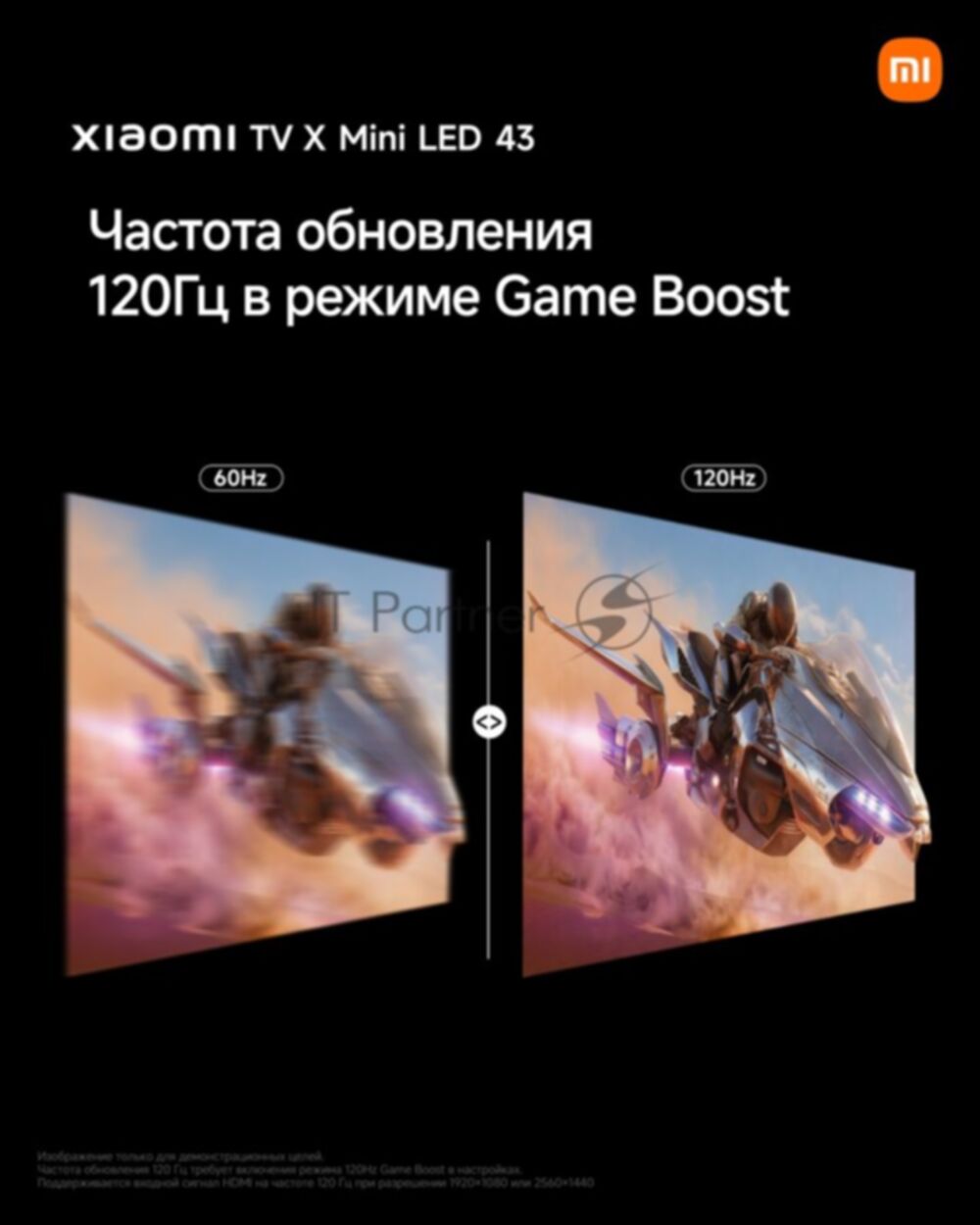 Телевизор Xiaomi TV X Mini LED 43 2026 L43MC-SMRU черный 4K UltraHD QLED, Smart TV, Wi-Fi, BT