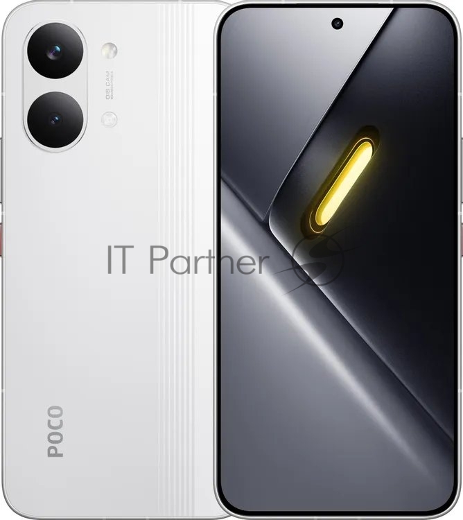 Смартфон Xiaomi Poco X8 Pro Max 12Gb, 256Gb, белый
