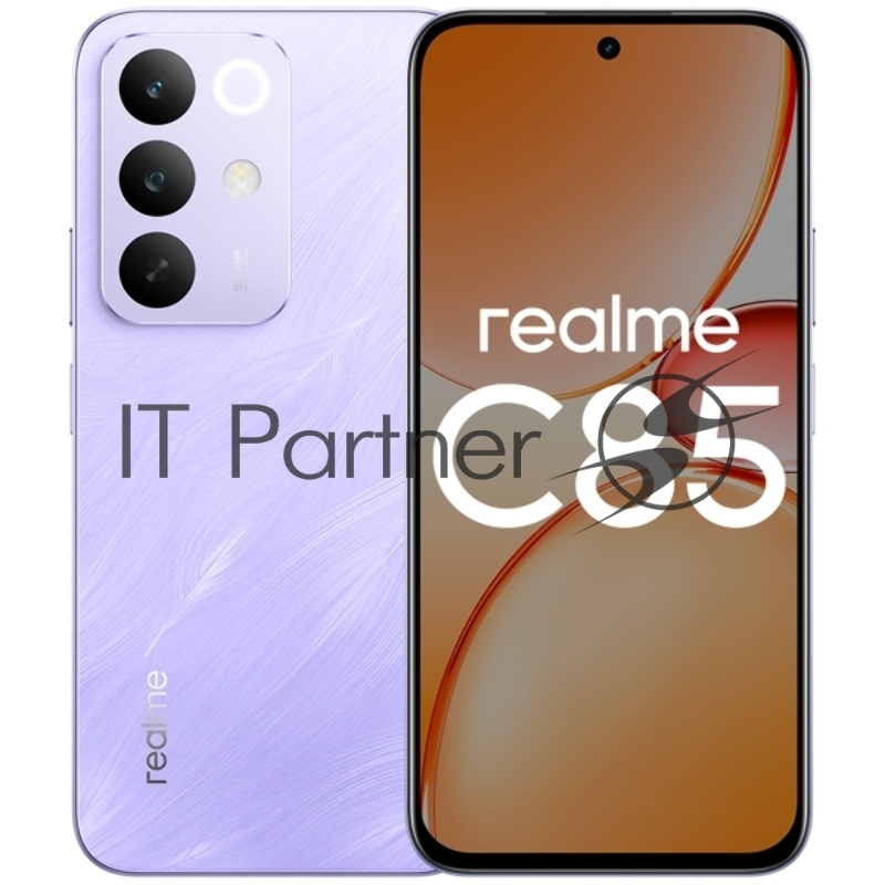 Смартфон Realme C85 RMX5566 6/128Gb, фиолетовый
