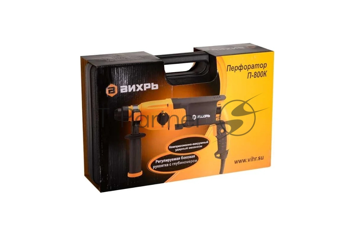 Перфоратор Вихрь П-800к, SDS-plus, 800 Вт, 3.2 Дж, от сети