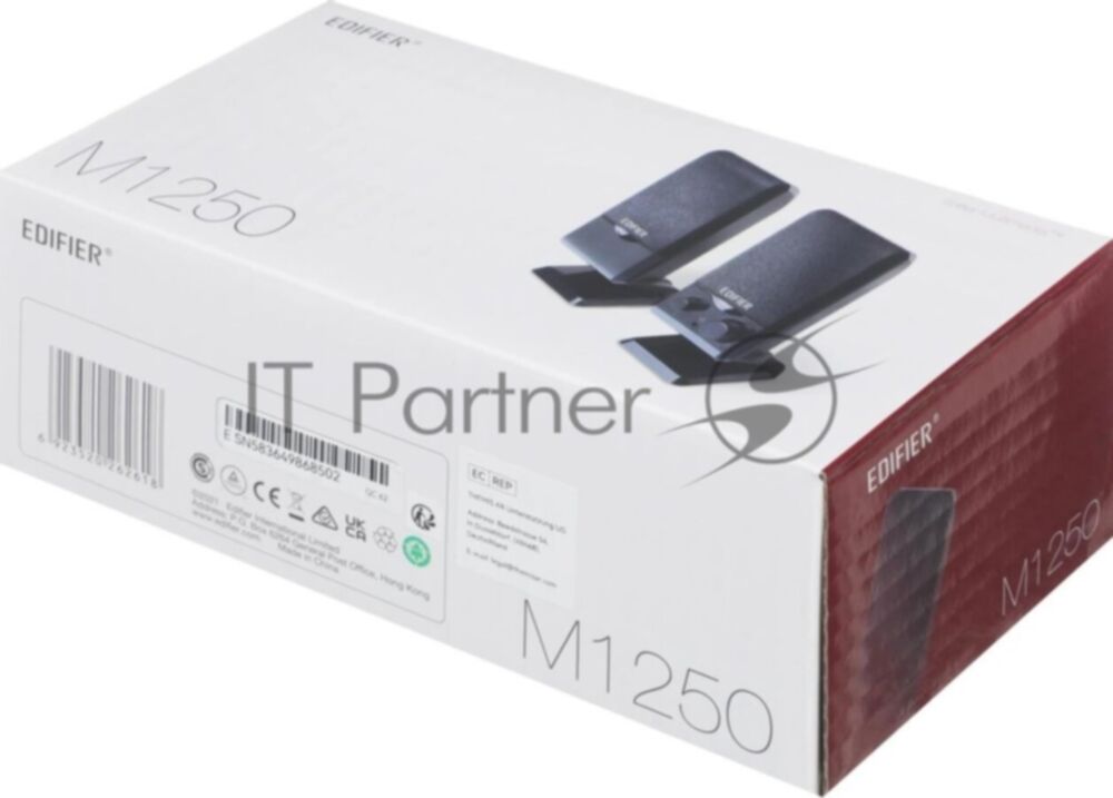 Акустическая система Edifier M1250 черный 2.0 активные
