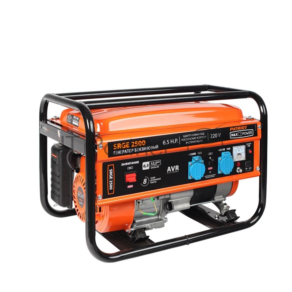 Генератор бензиновый PATRIOT Max Power SRGE 2500 474103130 Двигатель: 4т, OHV, АИ-92, 196 сс, 6.5 л.с; Мощность ном/макс: 2.0/2.2 кВт; Объем бака: 15 л; Розетки: 2 евро 16А; Вес: 36 кг;