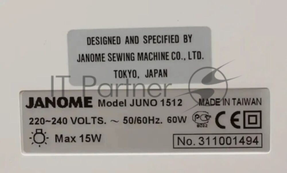 Швейная машина Janome Juno 1512 белый, электромеханическая, горизонтальный, 15 операций, петля полуавтомат