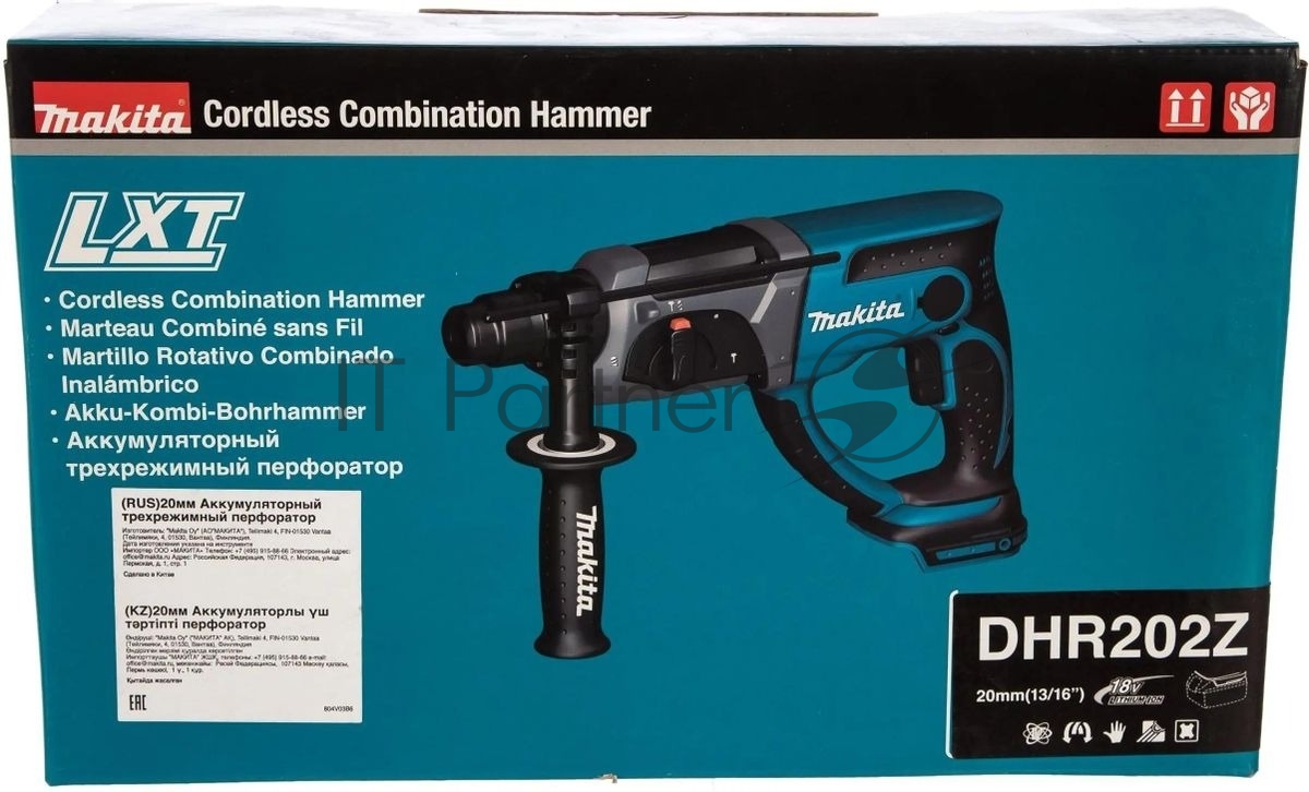 Перфоратор Makita DHR202Z, SDS-plus, 18 В, 1.9 Дж, от аккумулятора
