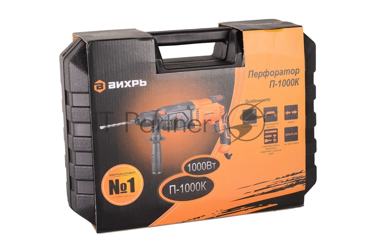 Перфоратор Вихрь П-1000к, SDS-plus, 1000 Вт, 5 Дж, от сети