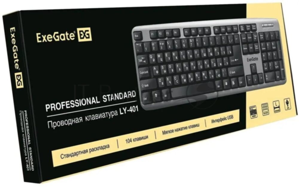 Клавиатура проводная ExeGate LY-401 (EX264086RUS), USB, серебристый