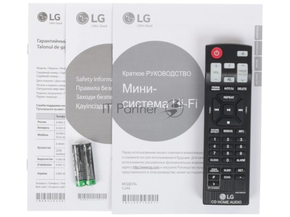Мини-аудиосистема LG CJ44 черный 480Вт FM USB BT
