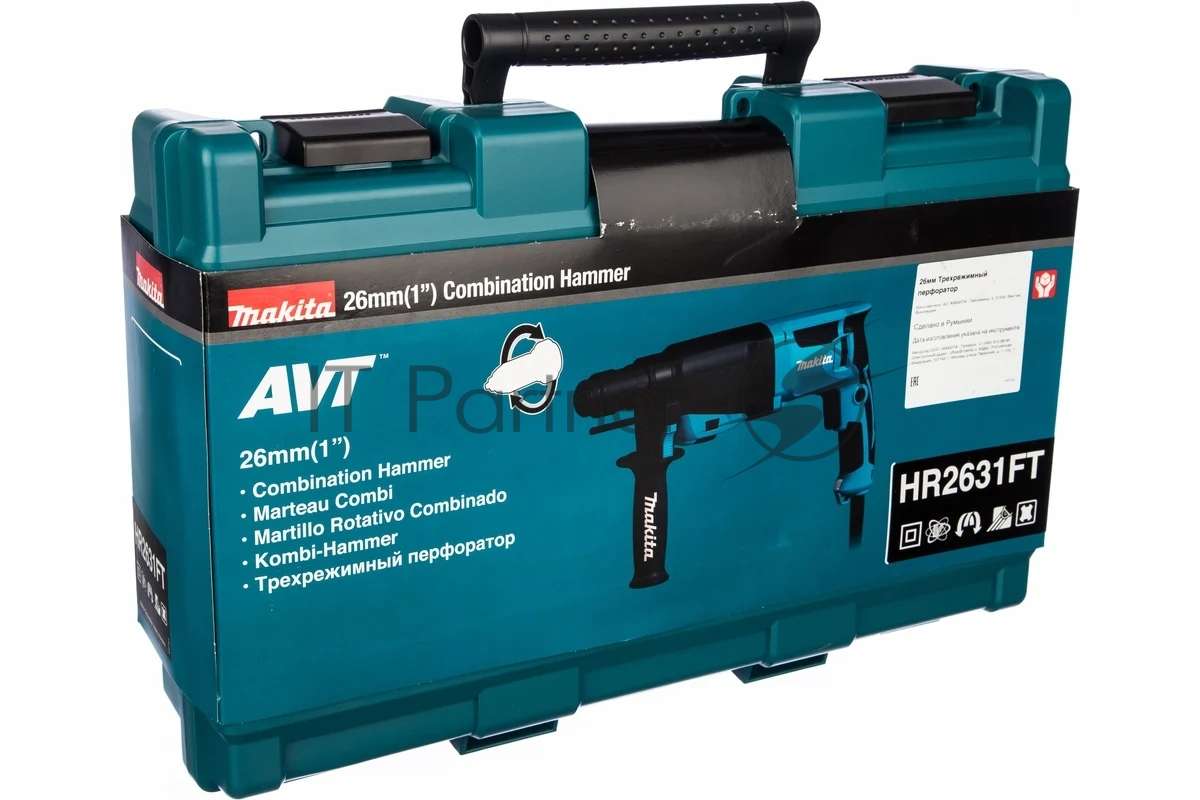 Перфоратор Makita HR2631FT, SDS-plus, 800 Вт, 2,7 Дж, от сети
