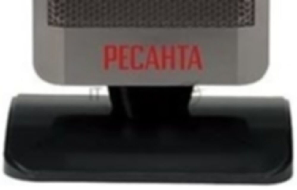Тепловентилятор Ресанта ТВК-3, серый, 2000 Вт, 20 м2, термостат 67/2/5