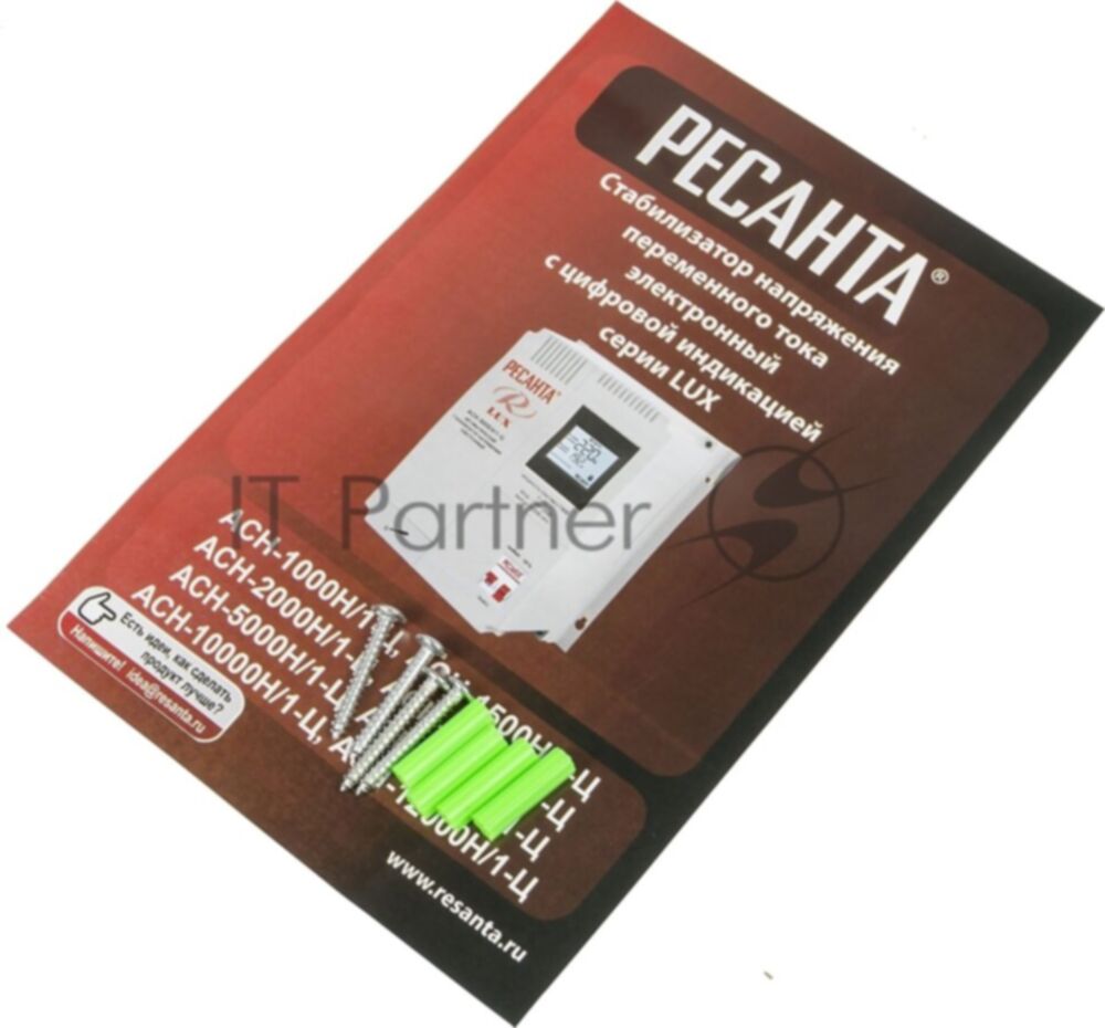 Стабилизатор АСН- 2 000 Н/1-Ц Ресанта Lux