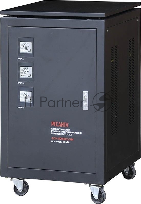Стабилизатор трехфазный Ресанта АСН-80 000/3